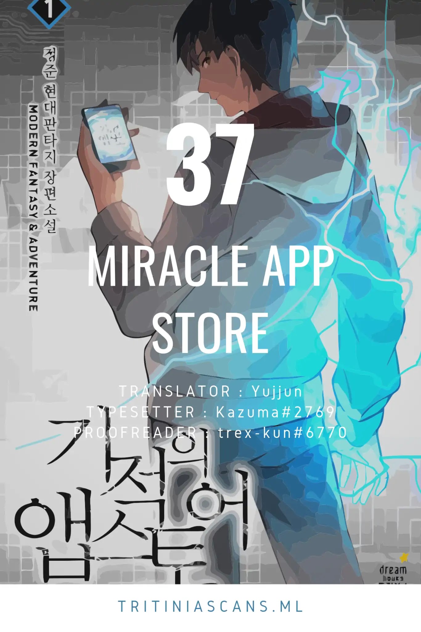 Miracle App Store Chapter 37 page 1 - Chapter 37