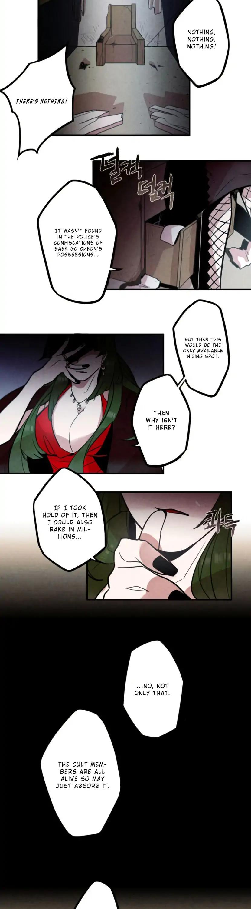 Miracle App Store Chapter 37 page 11 - Chapter 37