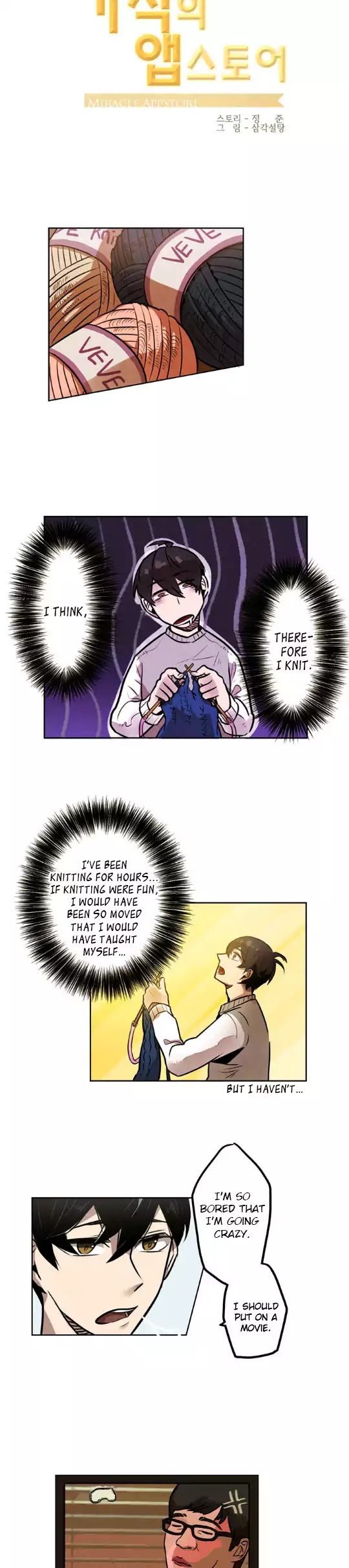 Miracle App Store Chapter 4 page 12 - Chapter 4