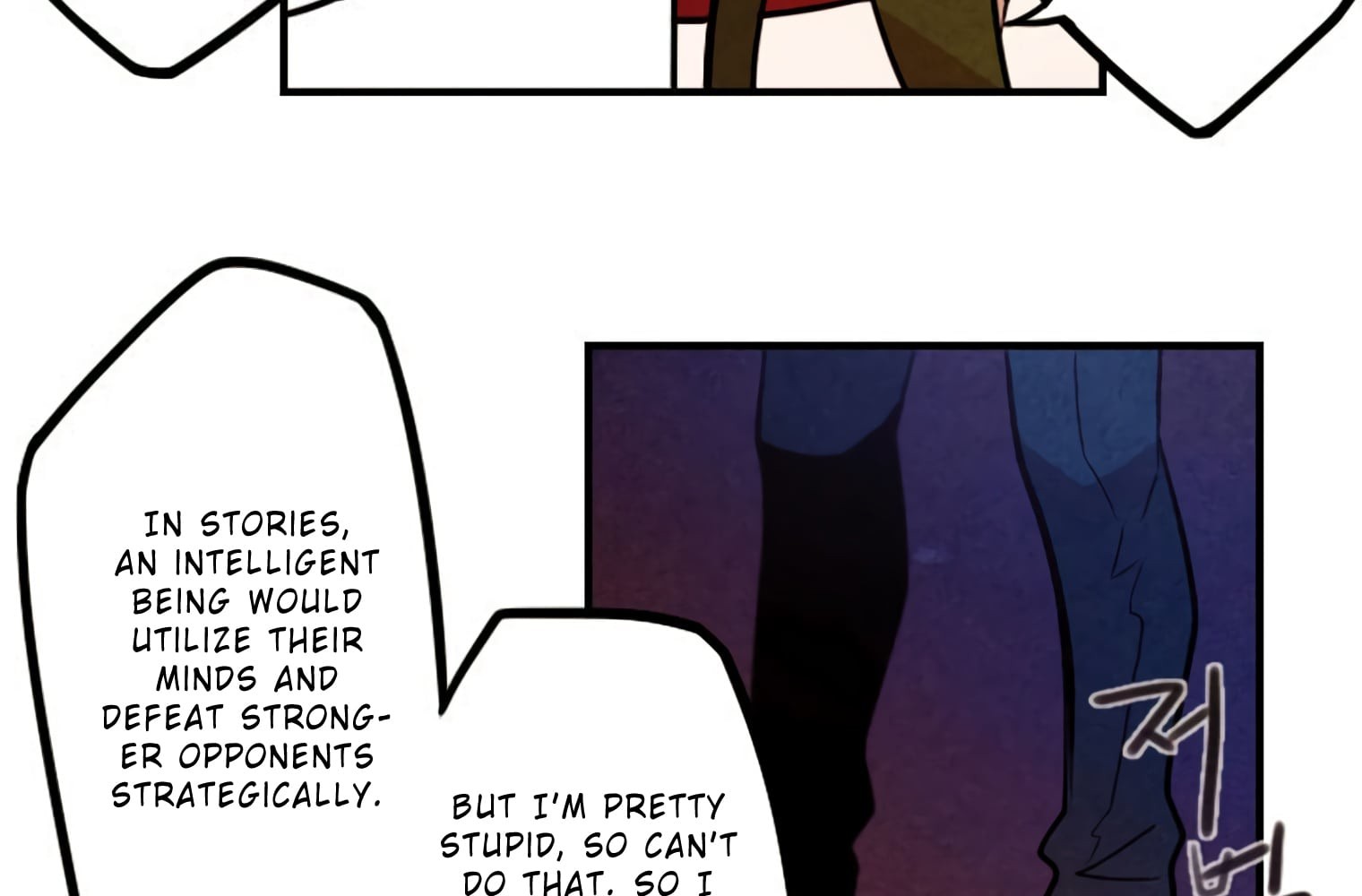 Miracle App Store Chapter 42 page 69 - Chapter 42