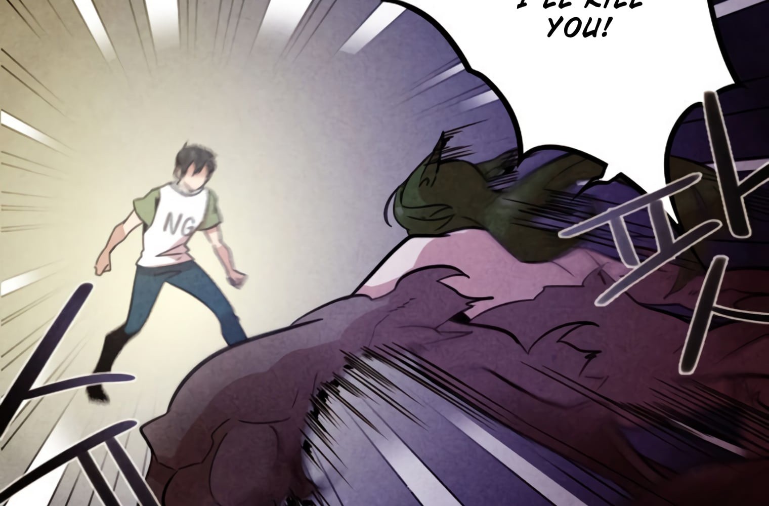 Miracle App Store Chapter 42 page 74 - Chapter 42