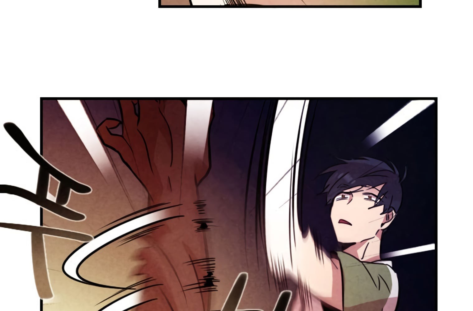 Miracle App Store Chapter 42 page 83 - Chapter 42