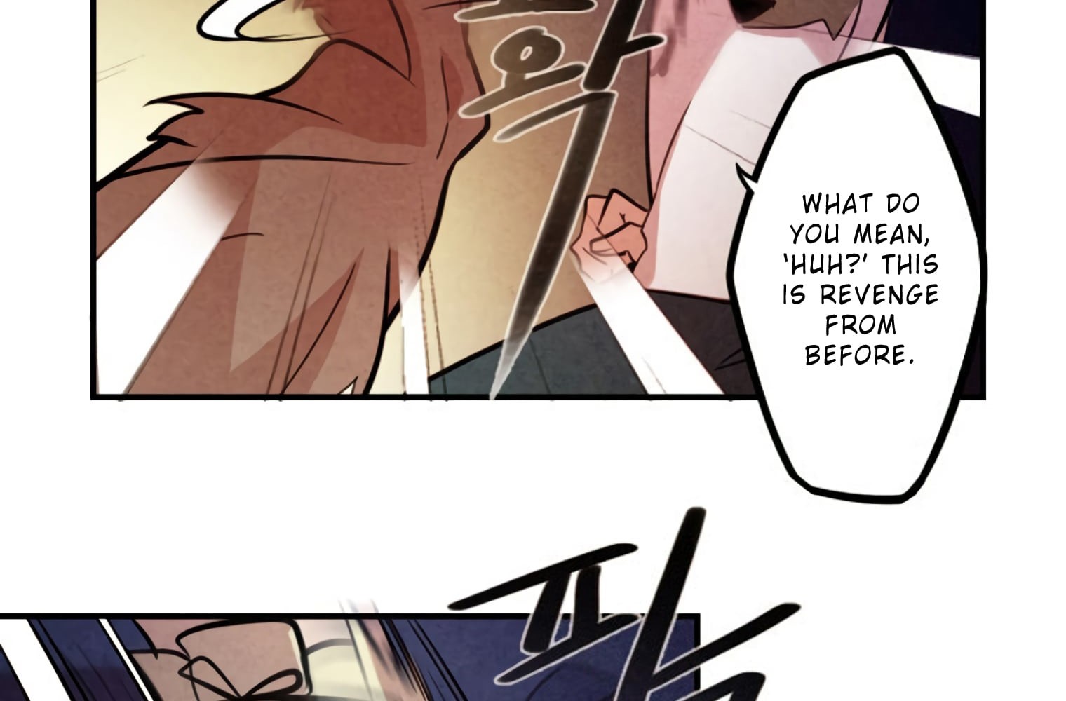 Miracle App Store Chapter 42 page 84 - Chapter 42