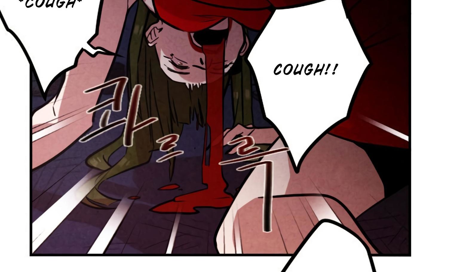 Miracle App Store Chapter 44 page 105 - Chapter 44