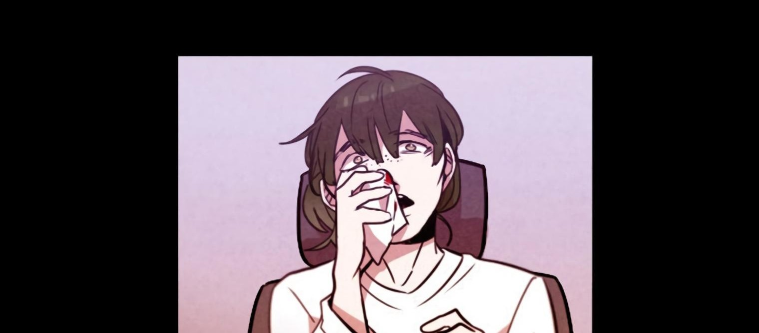 Miracle App Store Chapter 44 page 17 - Chapter 44