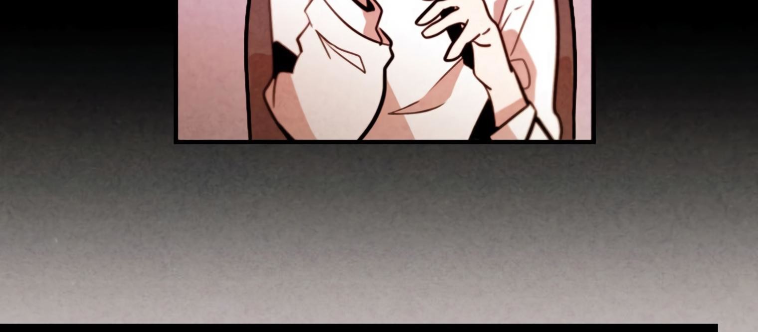 Miracle App Store Chapter 44 page 18 - Chapter 44