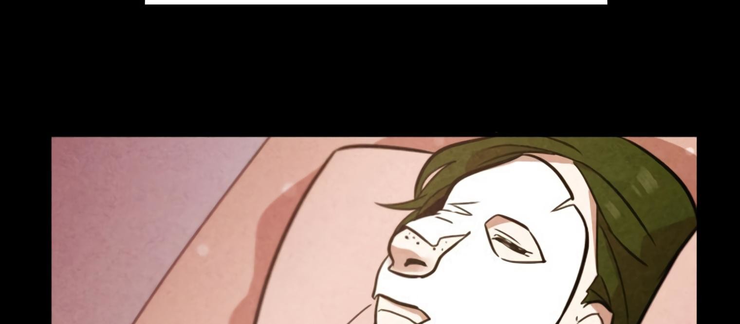 Miracle App Store Chapter 44 page 24 - Chapter 44