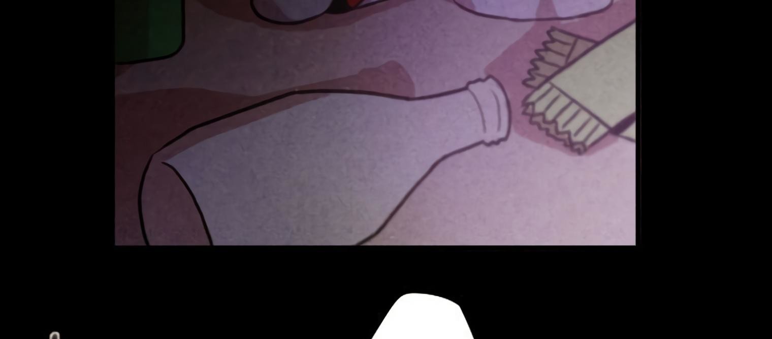 Miracle App Store Chapter 44 page 45 - Chapter 44
