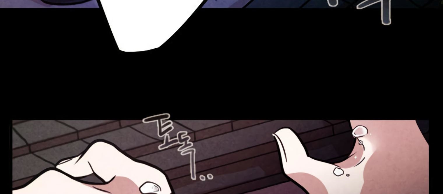 Miracle App Store Chapter 44 page 52 - Chapter 44