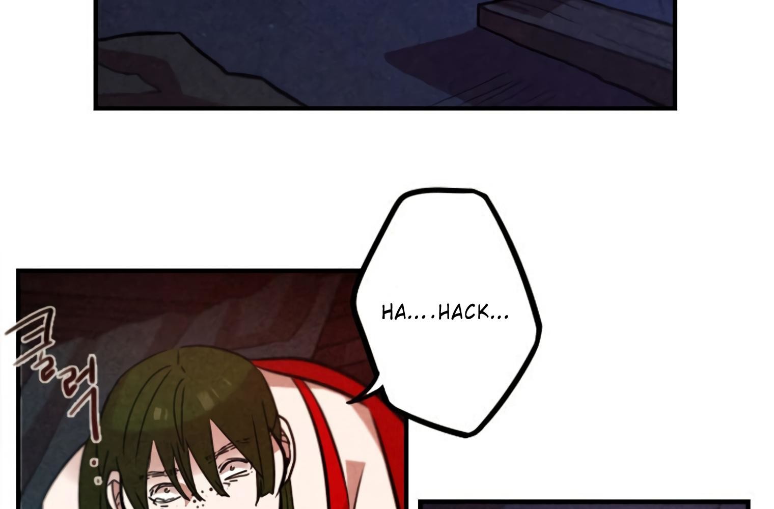 Miracle App Store Chapter 44 page 67 - Chapter 44