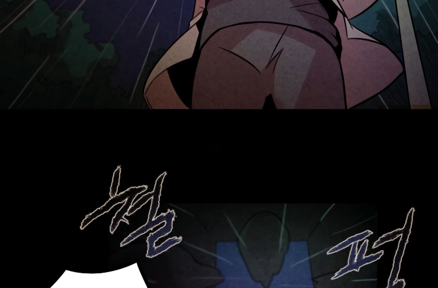 Miracle App Store Chapter 44 page 91 - Chapter 44