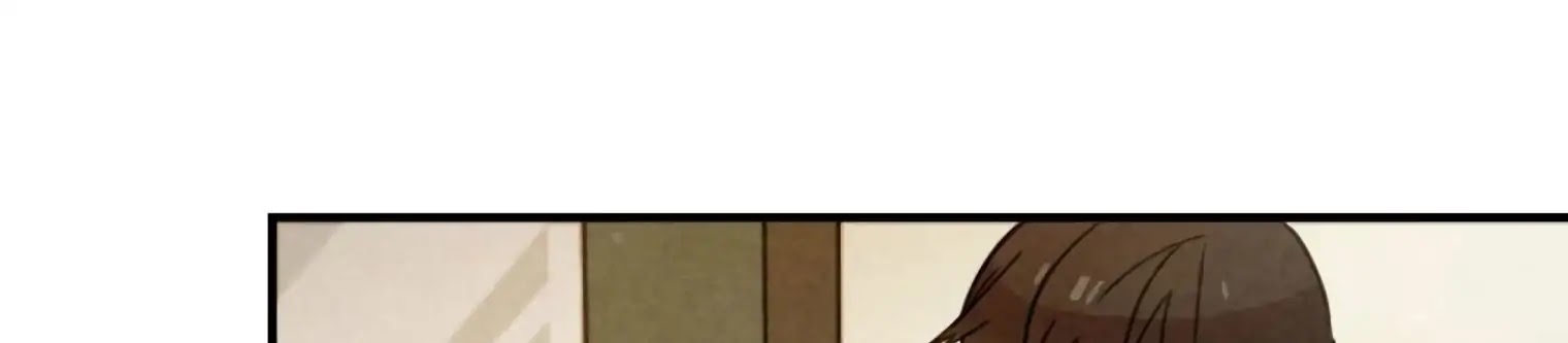 Miracle App Store Chapter 47 page 3 - Chapter 47