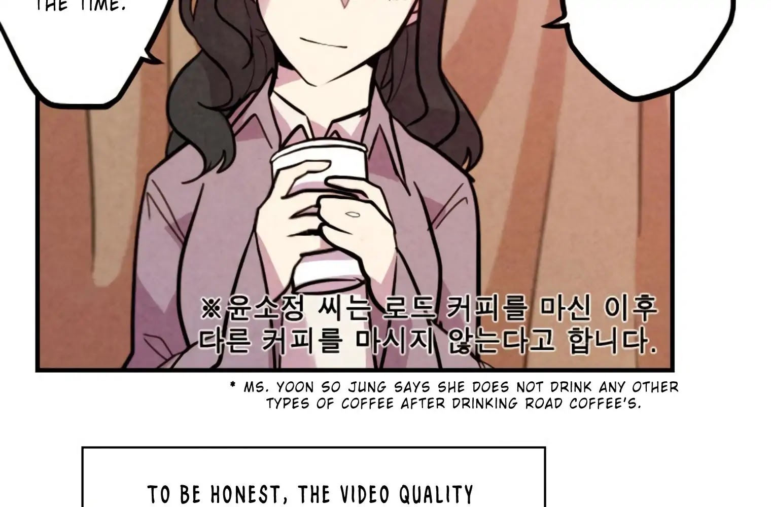 Miracle App Store Chapter 47 page 71 - Chapter 47