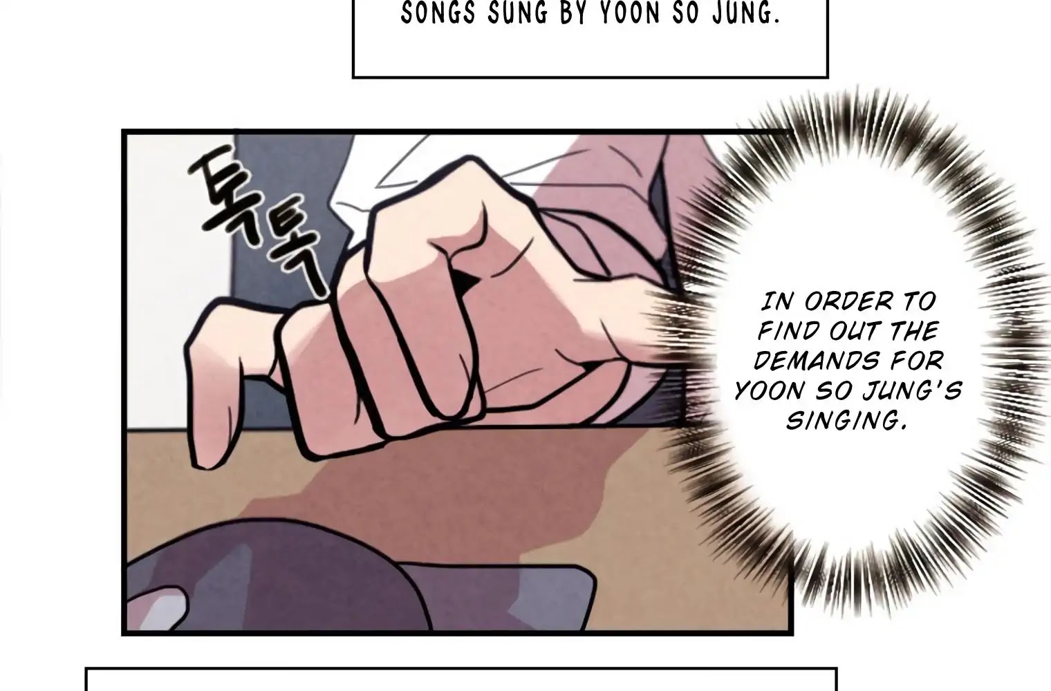 Miracle App Store Chapter 47 page 78 - Chapter 47