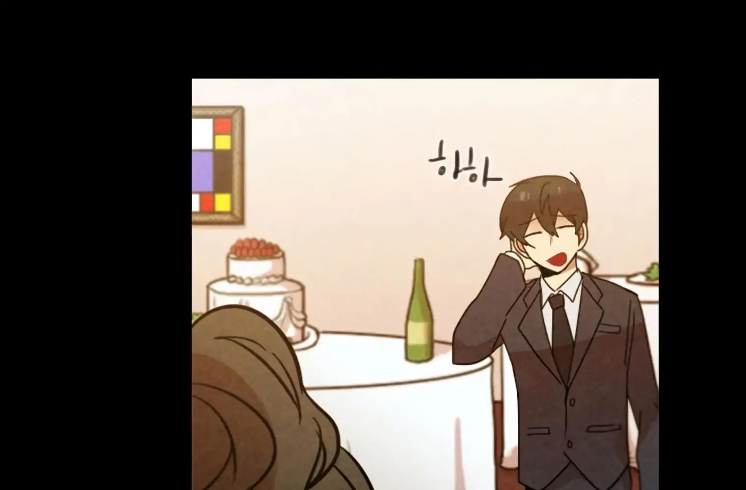 Miracle App Store Chapter 48 page 20 - Chapter 48