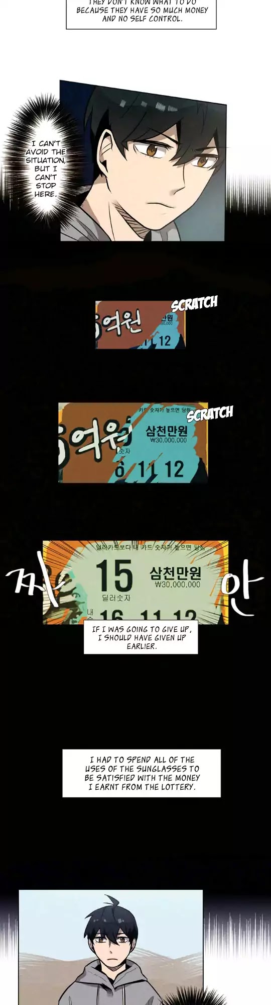 Miracle App Store Chapter 5 page 20 - Chapter 5