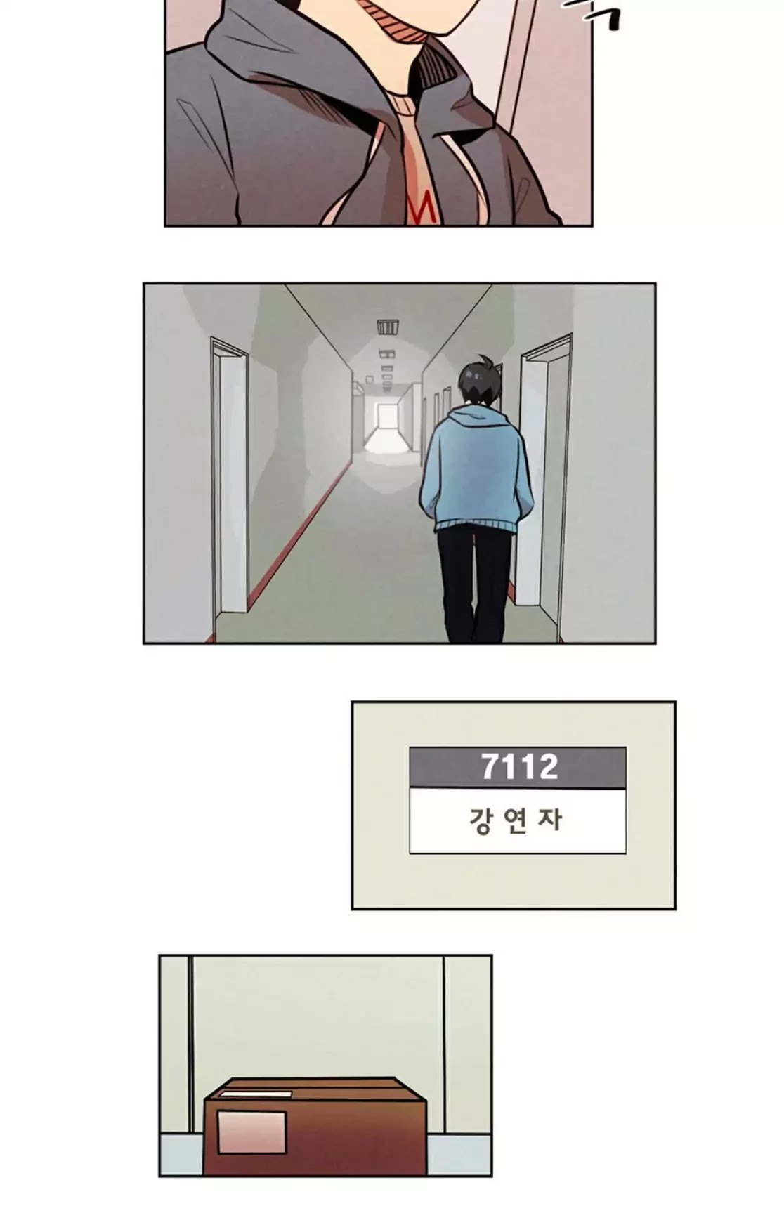 Miracle App Store Chapter 6 page 25 - Chapter 6