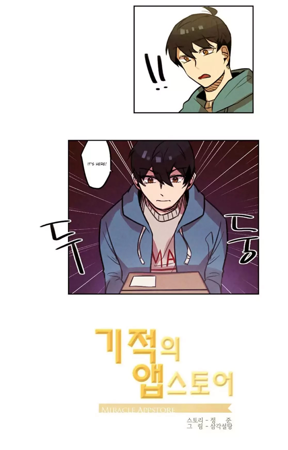 Miracle App Store Chapter 6 page 26 - Chapter 6