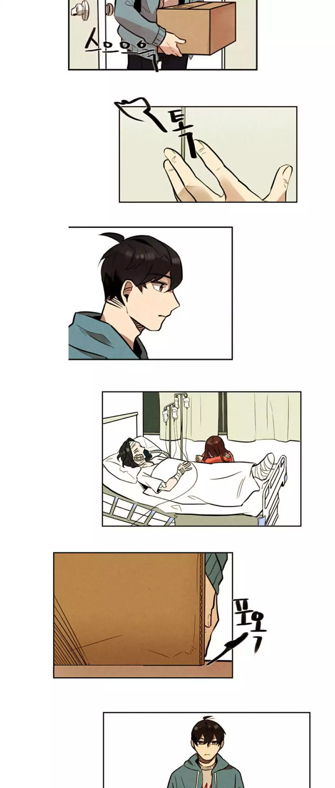 Miracle App Store Chapter 6 page 28 - Chapter 6