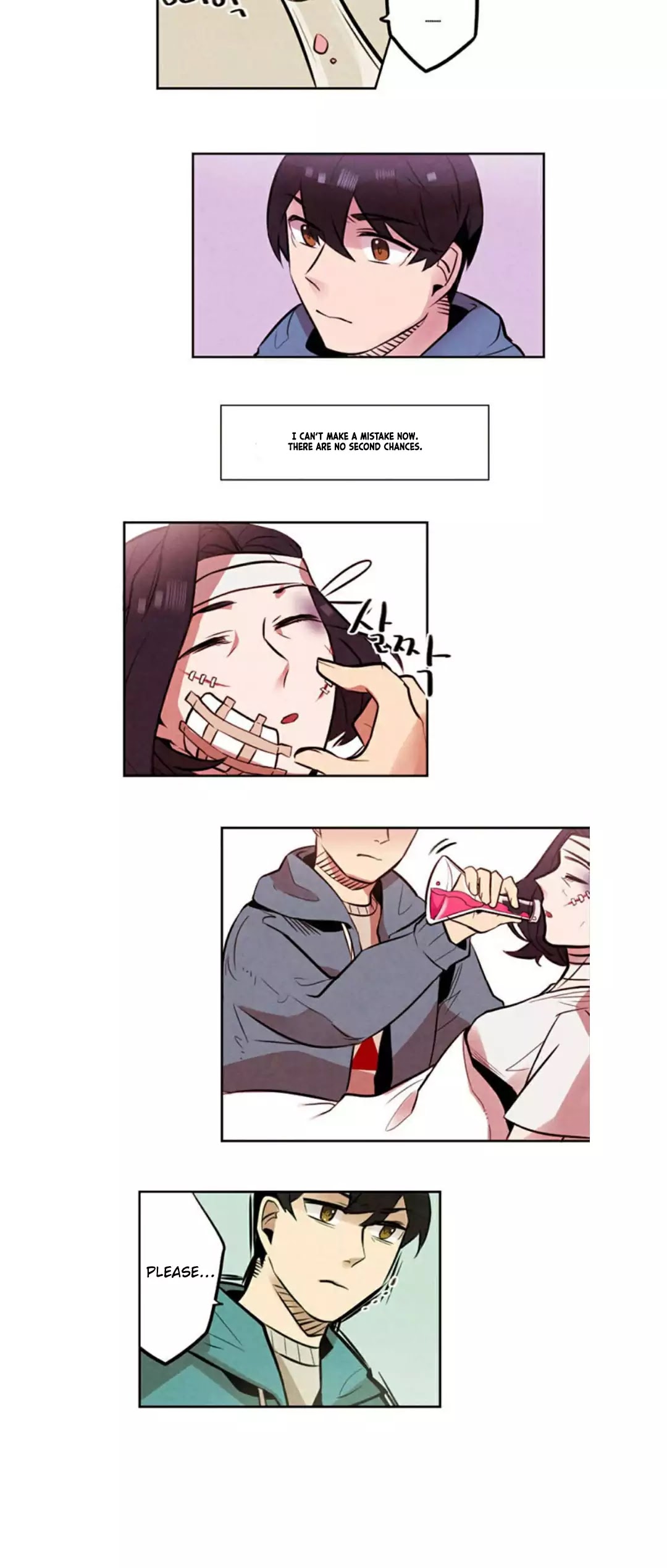 Miracle App Store Chapter 6 page 32 - Chapter 6