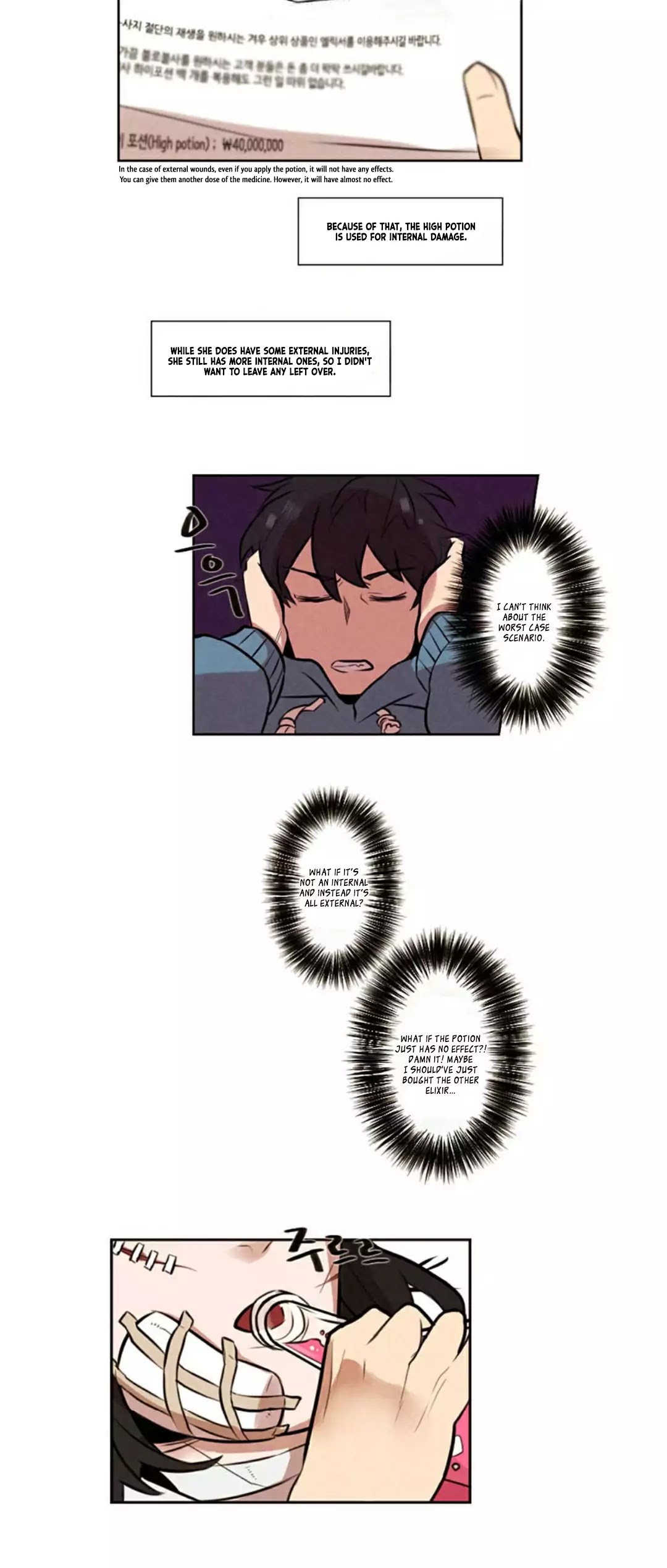 Miracle App Store Chapter 6 page 34 - Chapter 6