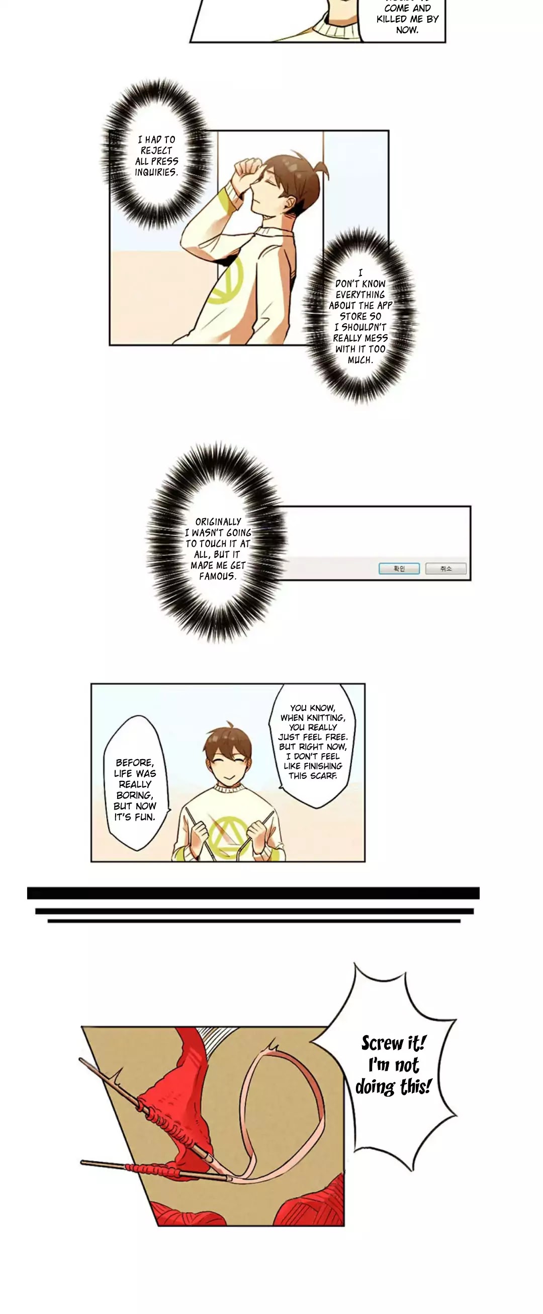 Miracle App Store Chapter 6 page 4 - Chapter 6