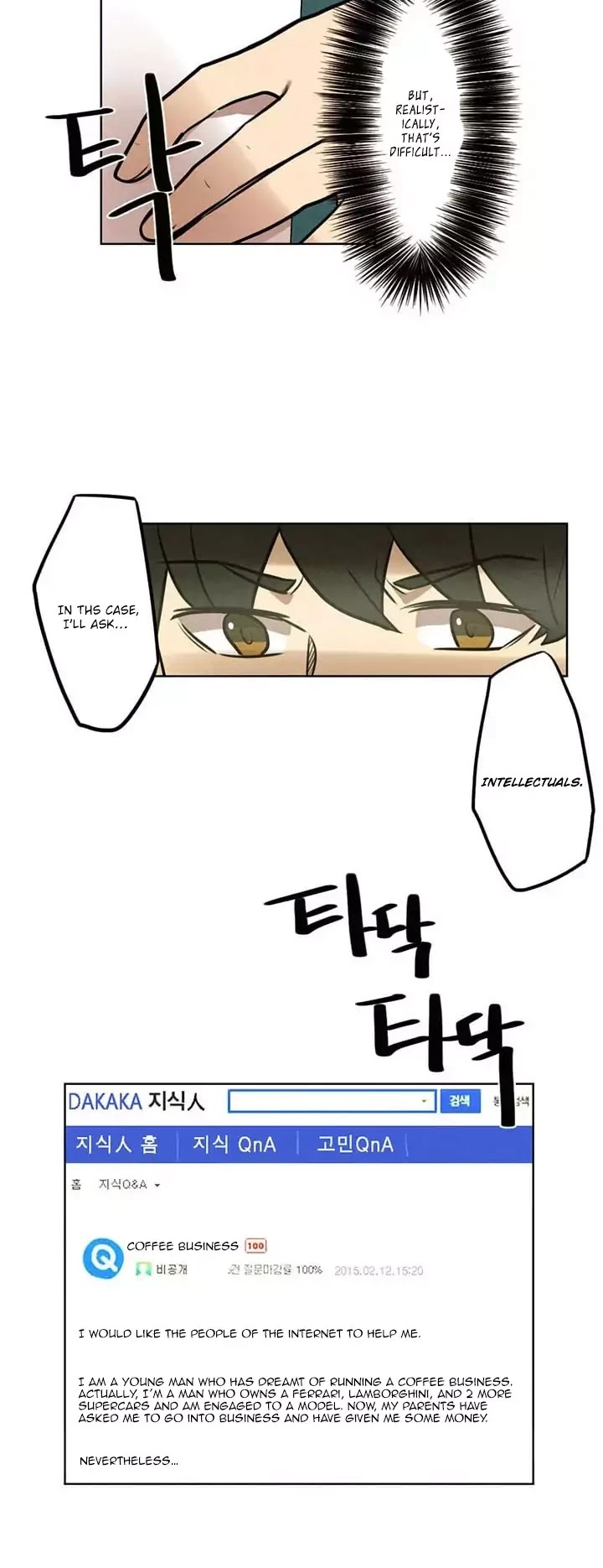 Miracle App Store Chapter 7 page 37 - Chapter 7