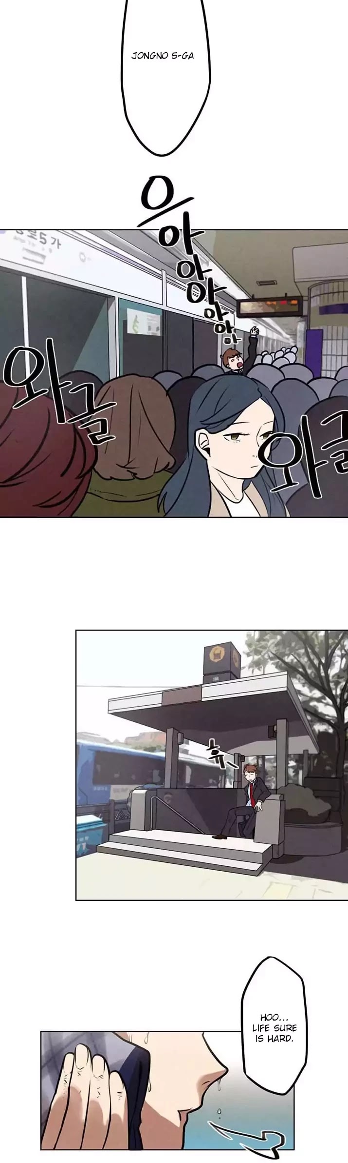 Miracle App Store Chapter 7 page 42 - Chapter 7