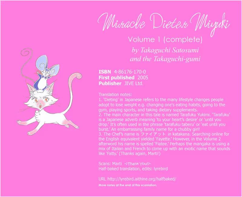 Miracle Dieter Miyuki Chapter 1.1-4 page 1 - Vol.1 Chapter 1 - 4