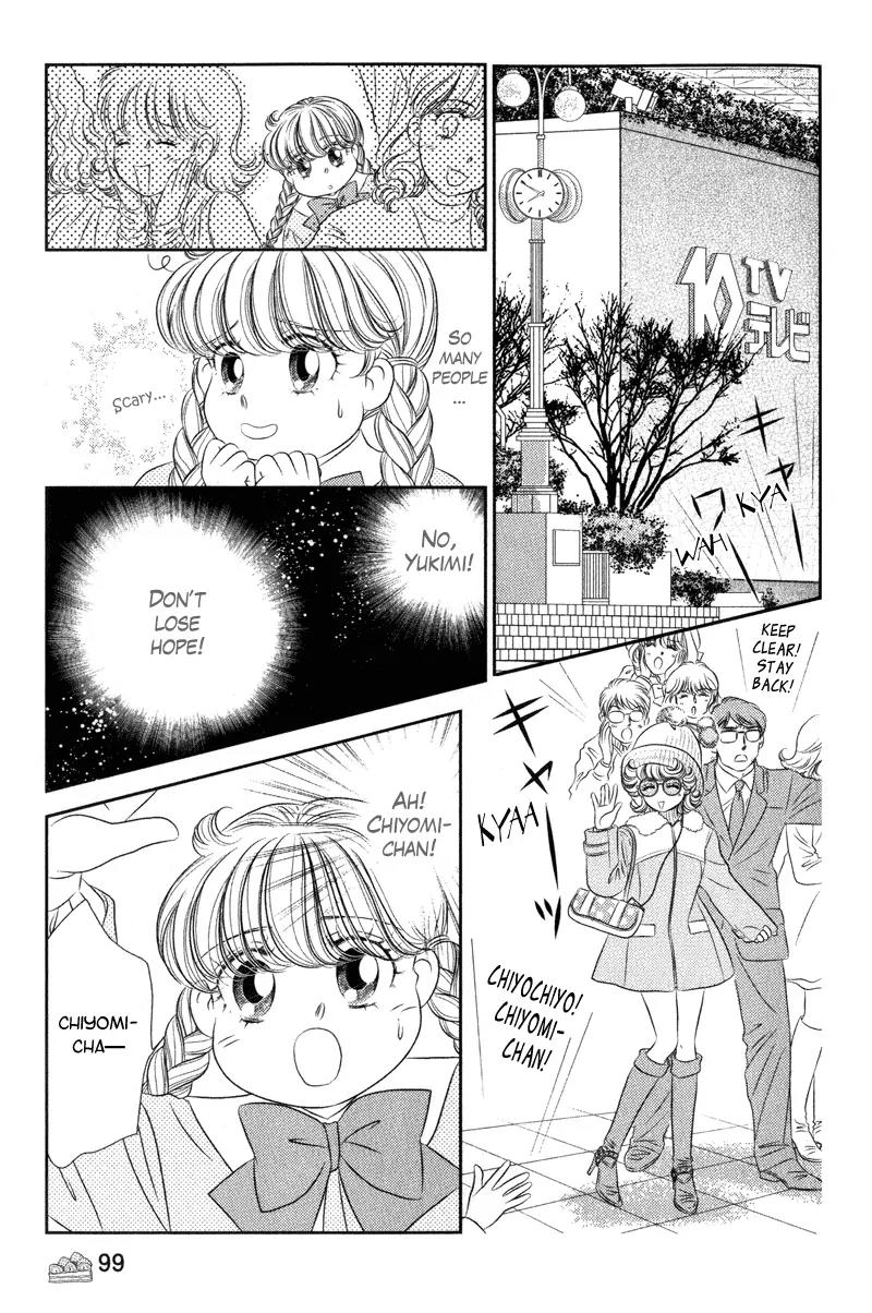 Miracle Dieter Miyuki Chapter 1.1-4 page 105 - Vol.1 Chapter 1 - 4