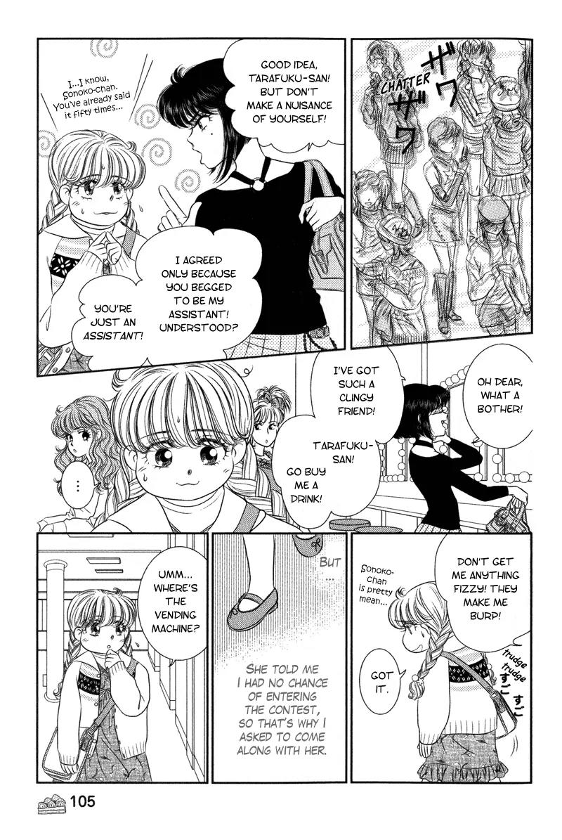 Miracle Dieter Miyuki Chapter 1.1-4 page 111 - Vol.1 Chapter 1 - 4