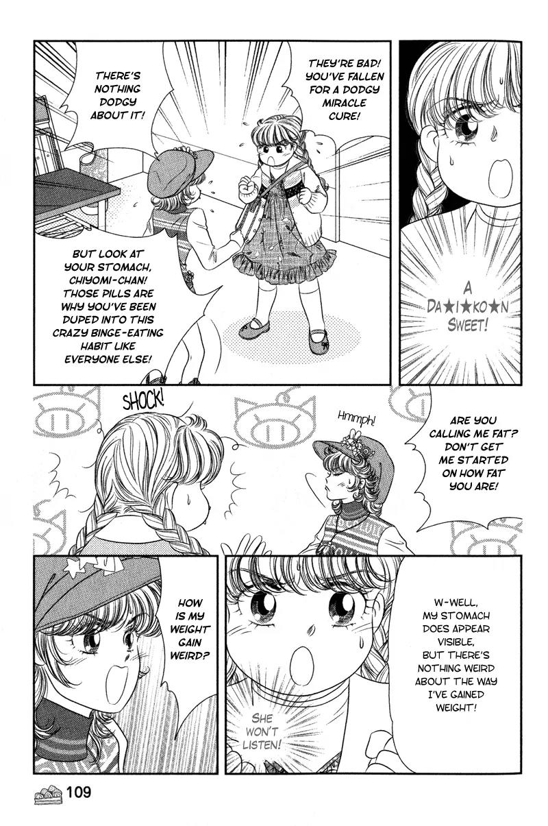 Miracle Dieter Miyuki Chapter 1.1-4 page 115 - Vol.1 Chapter 1 - 4