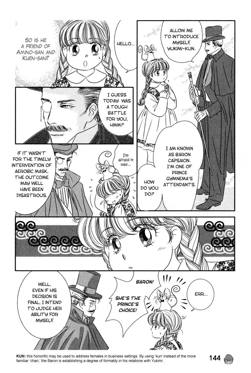 Miracle Dieter Miyuki Chapter 1.1-4 page 150 - Vol.1 Chapter 1 - 4