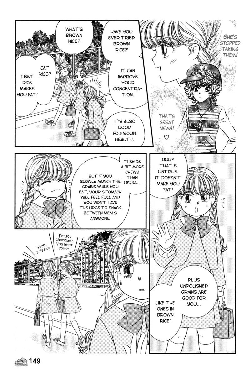 Miracle Dieter Miyuki Chapter 1.1-4 page 155 - Vol.1 Chapter 1 - 4