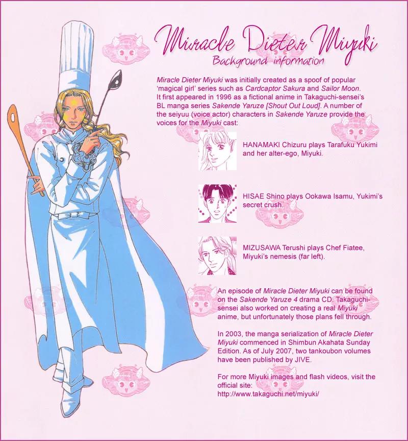 Miracle Dieter Miyuki Chapter 1.1-4 page 2 - Vol.1 Chapter 1 - 4