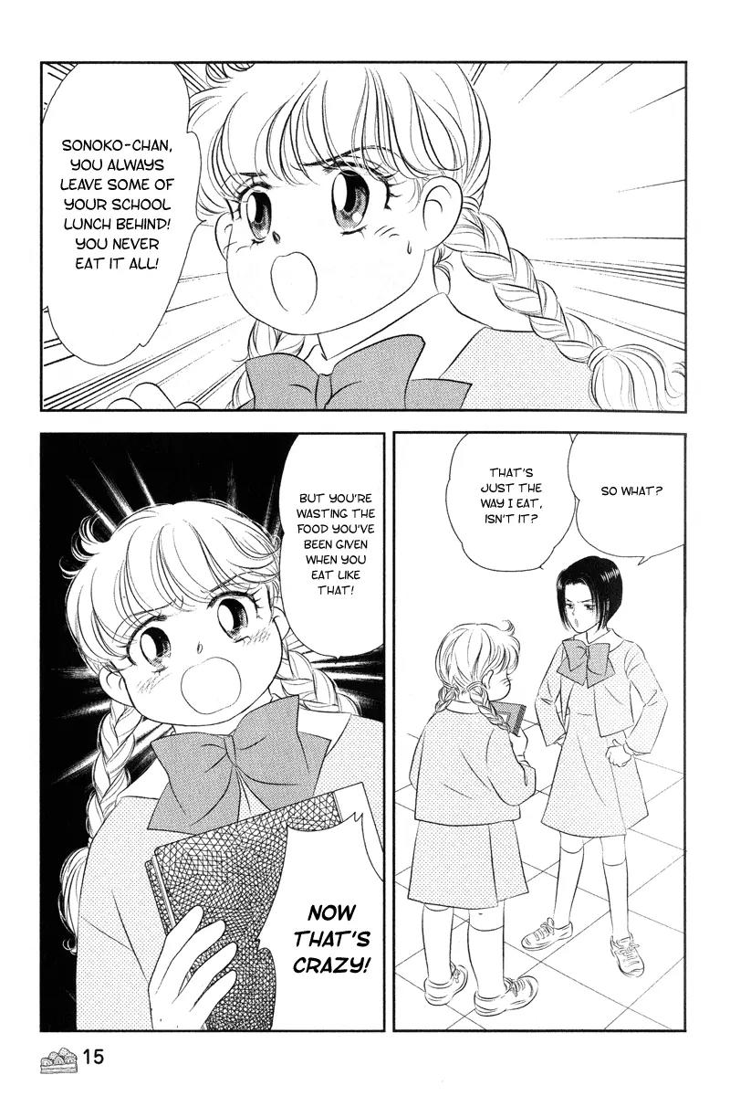 Miracle Dieter Miyuki Chapter 1.1-4 page 21 - Vol.1 Chapter 1 - 4