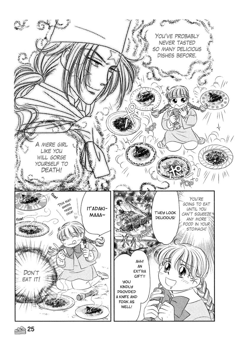 Miracle Dieter Miyuki Chapter 1.1-4 page 31 - Vol.1 Chapter 1 - 4