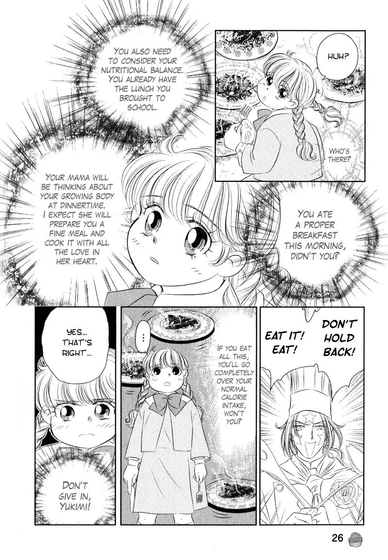 Miracle Dieter Miyuki Chapter 1.1-4 page 32 - Vol.1 Chapter 1 - 4