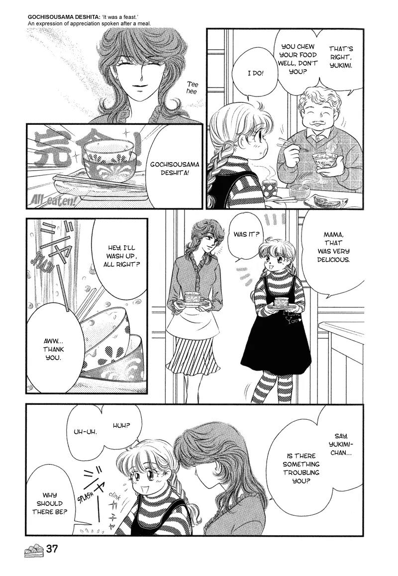 Miracle Dieter Miyuki Chapter 1.1-4 page 43 - Vol.1 Chapter 1 - 4