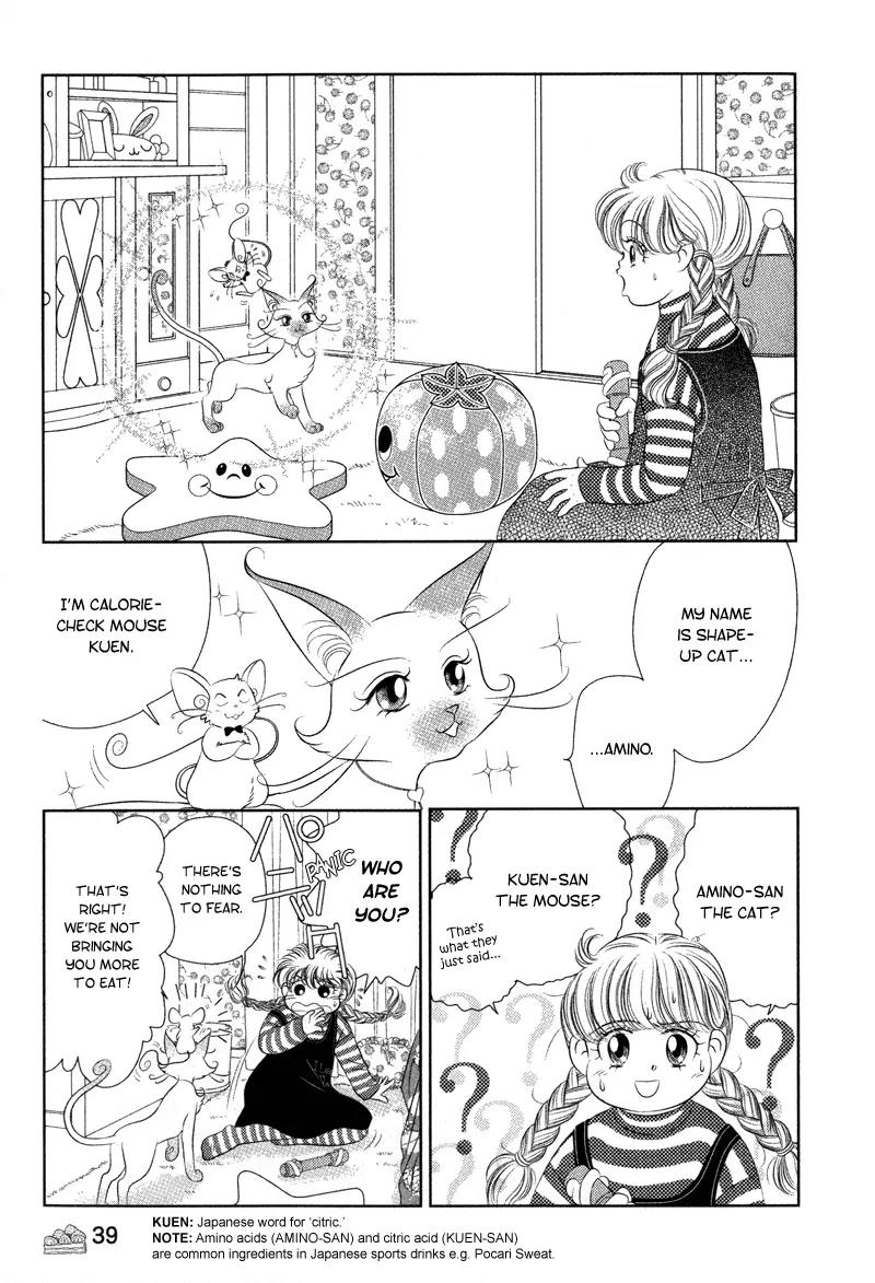 Miracle Dieter Miyuki Chapter 1.1-4 page 45 - Vol.1 Chapter 1 - 4