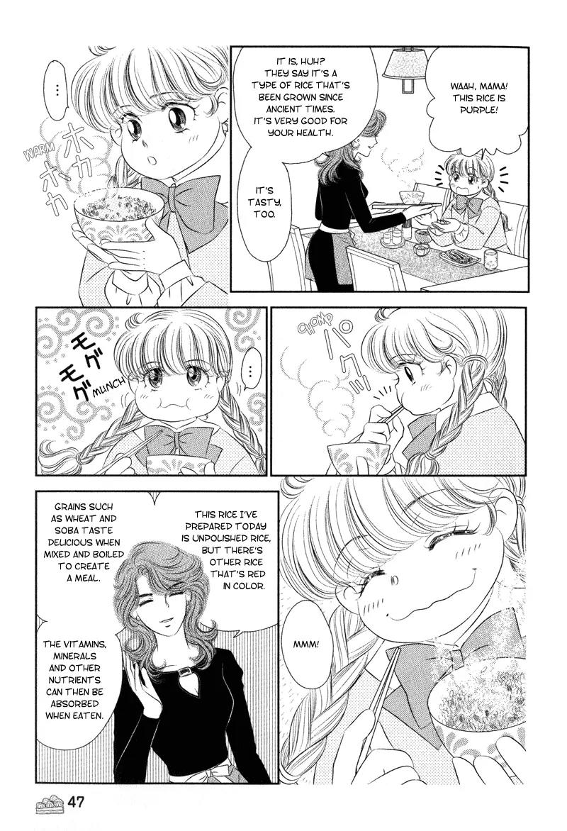 Miracle Dieter Miyuki Chapter 1.1-4 page 53 - Vol.1 Chapter 1 - 4