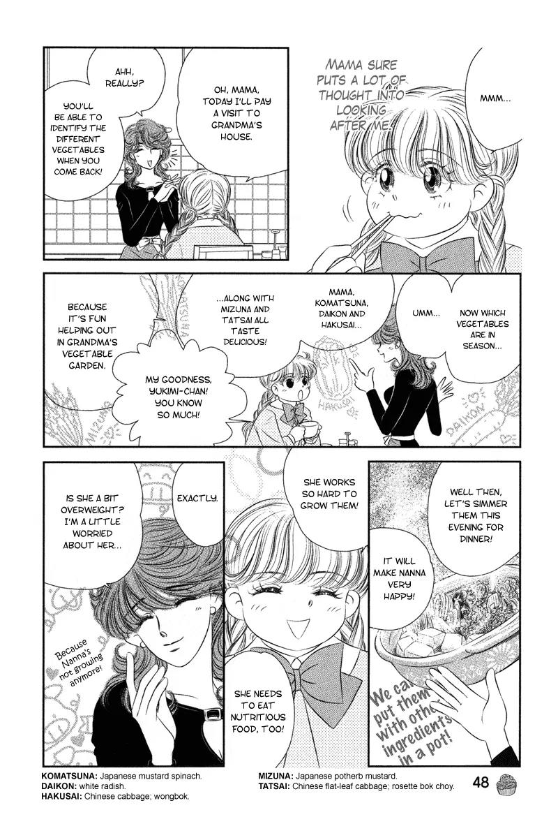 Miracle Dieter Miyuki Chapter 1.1-4 page 54 - Vol.1 Chapter 1 - 4
