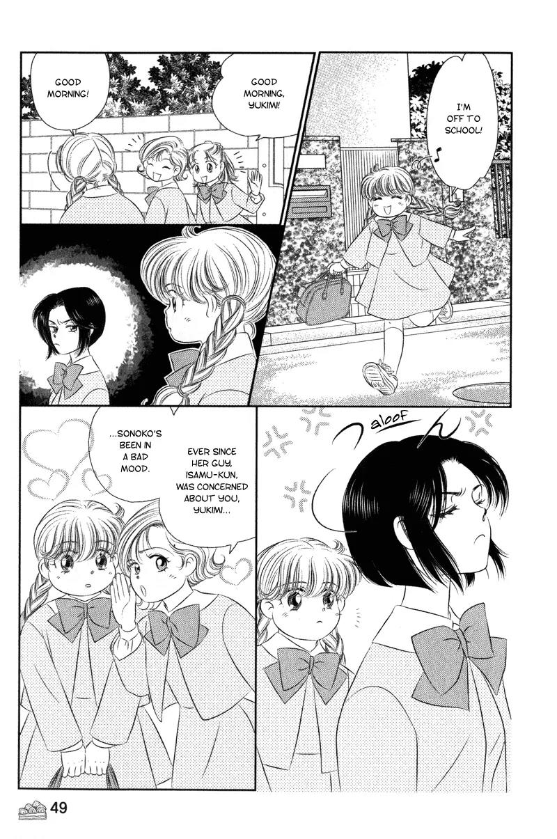 Miracle Dieter Miyuki Chapter 1.1-4 page 55 - Vol.1 Chapter 1 - 4