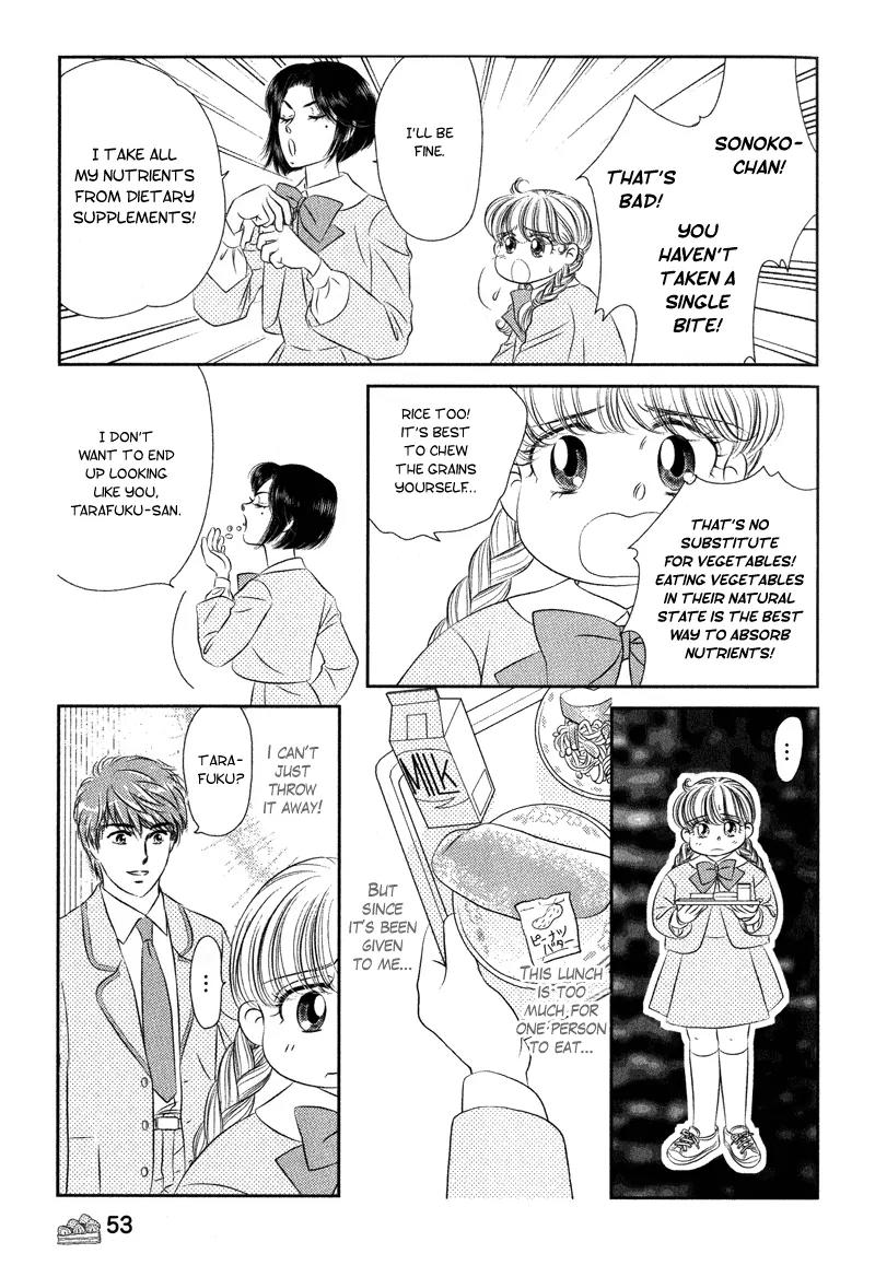 Miracle Dieter Miyuki Chapter 1.1-4 page 59 - Vol.1 Chapter 1 - 4