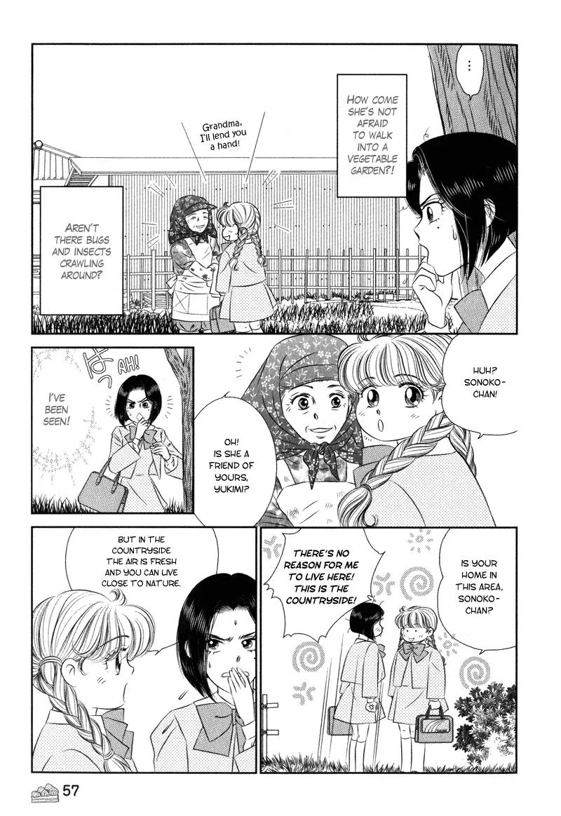 Miracle Dieter Miyuki Chapter 1.1-4 page 63 - Vol.1 Chapter 1 - 4