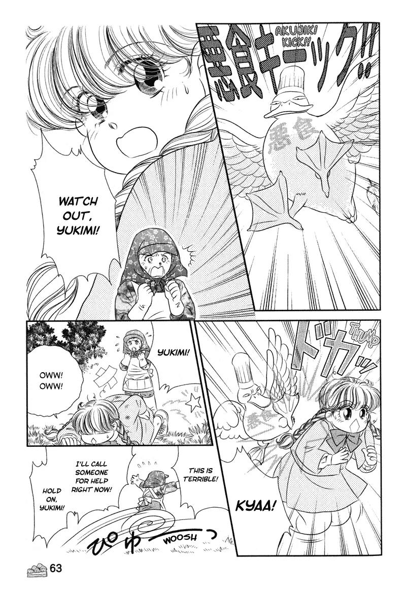 Miracle Dieter Miyuki Chapter 1.1-4 page 69 - Vol.1 Chapter 1 - 4