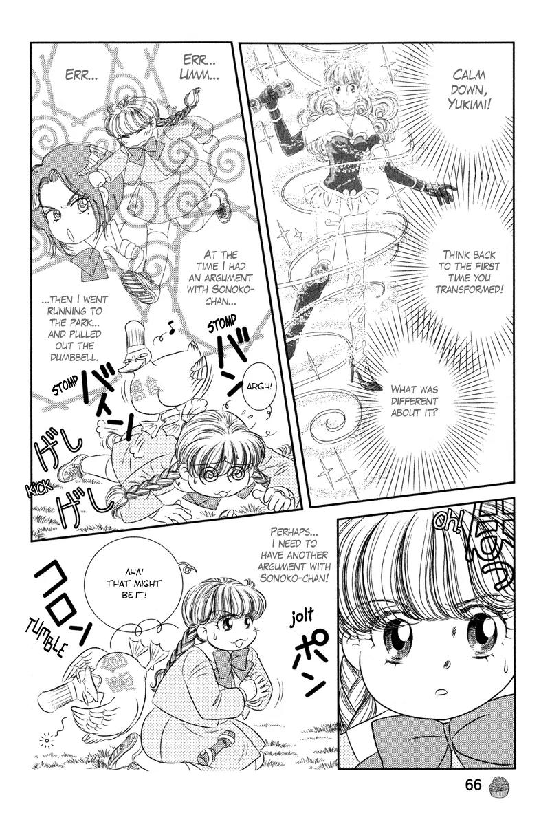 Miracle Dieter Miyuki Chapter 1.1-4 page 72 - Vol.1 Chapter 1 - 4