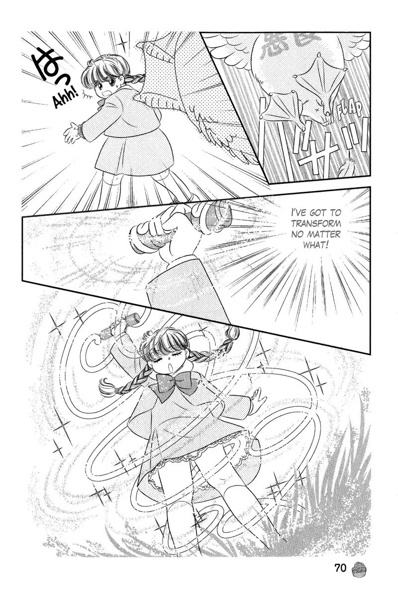Miracle Dieter Miyuki Chapter 1.1-4 page 76 - Vol.1 Chapter 1 - 4