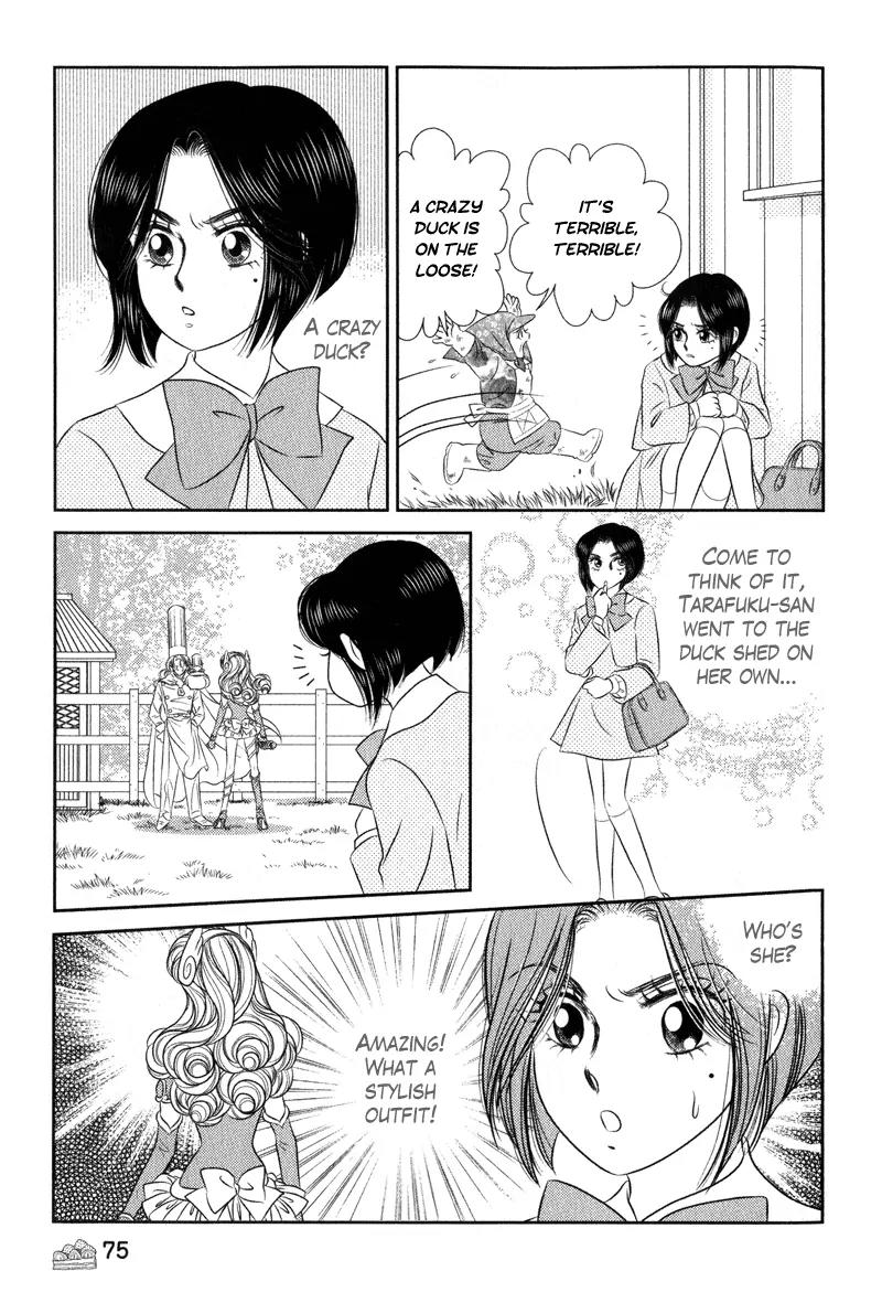 Miracle Dieter Miyuki Chapter 1.1-4 page 81 - Vol.1 Chapter 1 - 4
