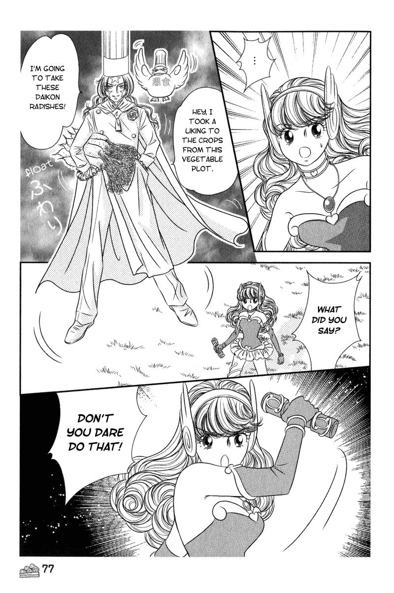 Miracle Dieter Miyuki Chapter 1.1-4 page 83 - Vol.1 Chapter 1 - 4